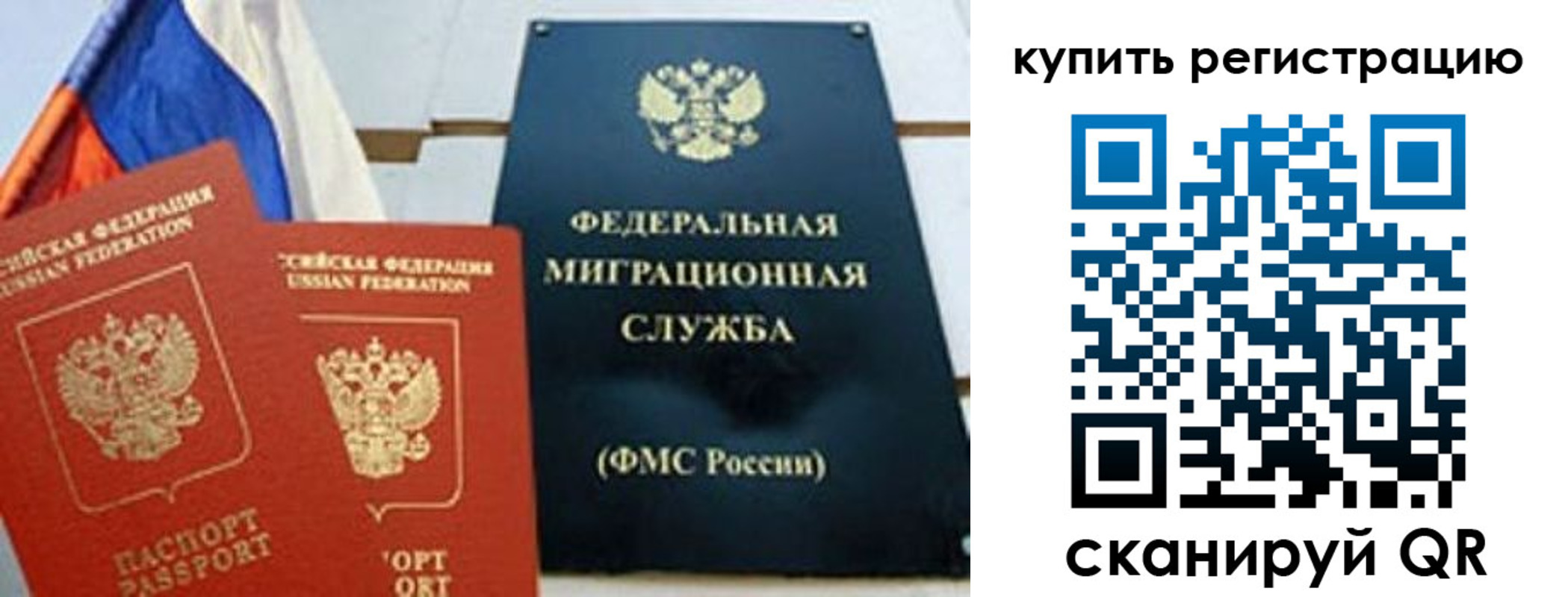 форма 3 в Алдане